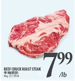 Al Premium Food Mart BEEF CHUCK ROAST STEAK offer