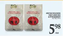 Al Premium Food Mart HERITAGE DELICINOVA FANCY SWEET RICE offer