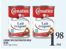 Al Premium Food Mart CARINATION EVAPORATED MILK offer