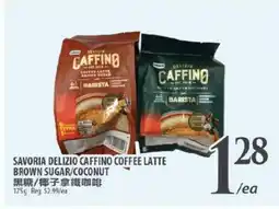 Al Premium Food Mart SAVORIA DELIZIO CAFFINO COFFEE LATTE BROWN SUGAR/COCOANUT offer