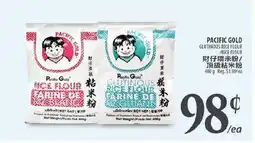 Al Premium Food Mart PACIFIC GOLD GLUTINOUS RICE FLOUR offer