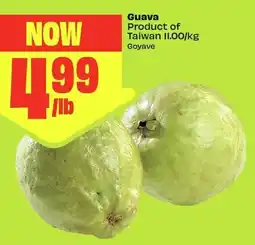 FreshCo Guava offer