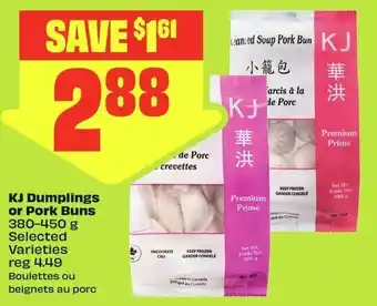 FreshCo KJ Dumplings or Pork Buns offer