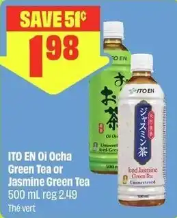 FreshCo ITO EN Oi Ocha Green Tea or Jasmine Green Tea offer