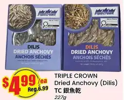 Btrust Supermarket TRIPLE CROWN Dried Anchovy (Dilis) offer