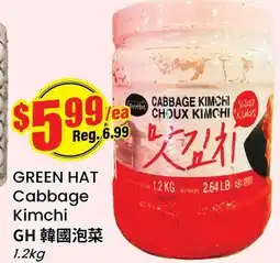 Btrust Supermarket GREEN HAT Cabbage Kimchi offer