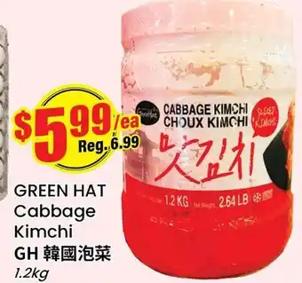 Btrust Supermarket GREEN HAT Cabbage Kimchi offer