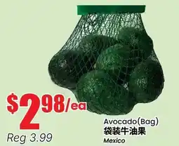 Btrust Supermarket Avocado offer