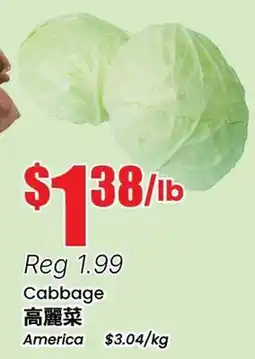 Btrust Supermarket Cabbage offer