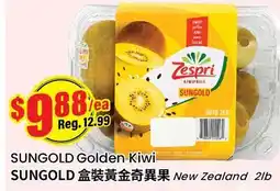 Btrust Supermarket SUNGOLD Golden Kiwi offer