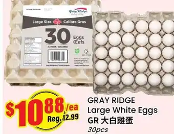Btrust Supermarket GRAY RIDGE Large White Eggs offer