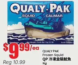 Btrust Supermarket QUALY PAK Frozen Squid offer