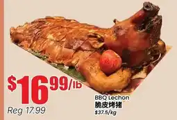 Btrust Supermarket BBQ Lechon offer