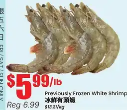 Btrust Supermarket Previously Frozen White Shrimp offer
