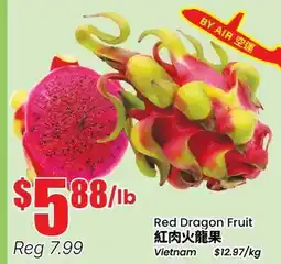 Btrust Supermarket Red Dragon Fruit offer