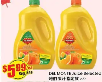 Btrust Supermarket DEL MONTE Juice Selected offer