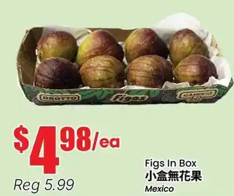 Btrust Supermarket Figs In Box offer