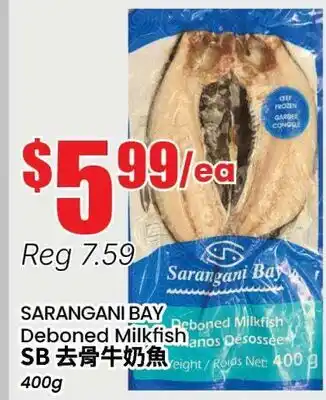 Btrust Supermarket SARANGANI BAY Deboned Milkfish offer