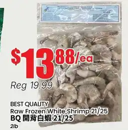 Btrust Supermarket BEST QUALITY Raw Frozen White Shrimp 21/25 offer