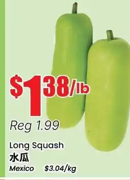 Btrust Supermarket Long Squash offer
