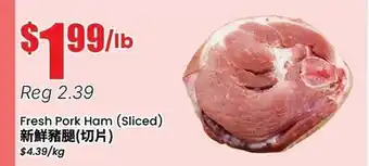 Btrust Supermarket Fresh Pork Ham (Sliced) offer