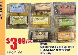Btrust Supermarket REGAL Sliced Pound Cake Selected offer