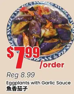Btrust Supermarket Eggplants with Garlic Sauce offer