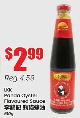 Btrust Supermarket LKK Panda Oyster Flavoured Sauce offer