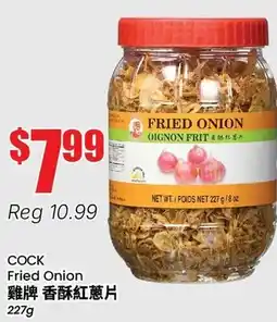 Btrust Supermarket COCK Fried Onion offer