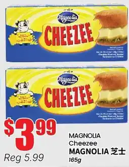 Btrust Supermarket MAGNOLIA Cheezee offer