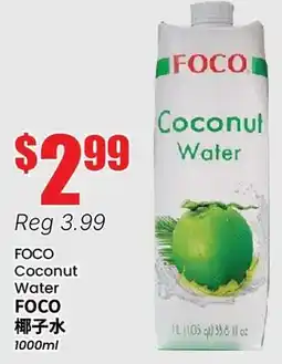 Btrust Supermarket FOCO Coconut Water offer