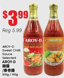 Btrust Supermarket AROY-D Sweet Chilli Sauce offer