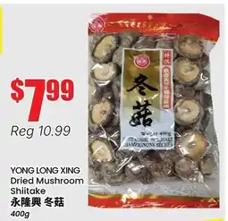 Btrust Supermarket YONG LONG XING Dried Mushroom Shiitake offer