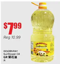 Btrust Supermarket GOLDEN RAY Sunflower Oil offer