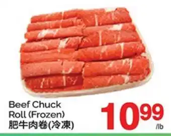 T&T Supermarket BEEF CHUCK ROLL offer