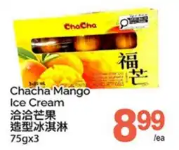 T&T Supermarket CHACHA MANGO ICE CREAM, 75GX3 offer