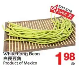 T&T Supermarket WHITE LONG BEAN offer