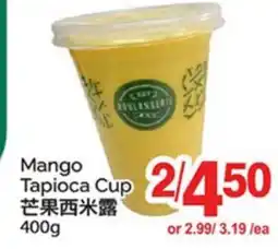 T&T Supermarket MANGO TAPIOCA CUP offer
