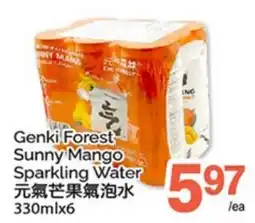 T&T Supermarket GENKI FOREST SUNNY MANGO SPARKLING WATER, 330MLX6 offer