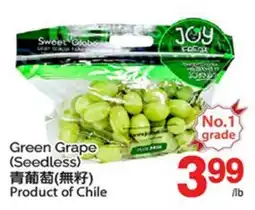 T&T Supermarket GREEN GRAPE offer