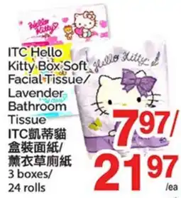 T&T Supermarket ITC HELLO KITTY BOX SOFT FACIAL TISSUE LAVENDER BATHROOM TISSUE, 3 BOXES/24 ROLLS offer