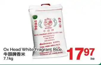 T&T Supermarket OX HEAD WHITE FRAGRANT RICE offer
