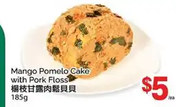 T&T Supermarket MANGO POMELO CAKE WITH PORK FLOSS offer