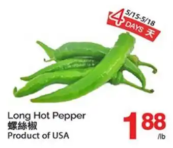 T&T Supermarket LONG HOT PEPPER offer