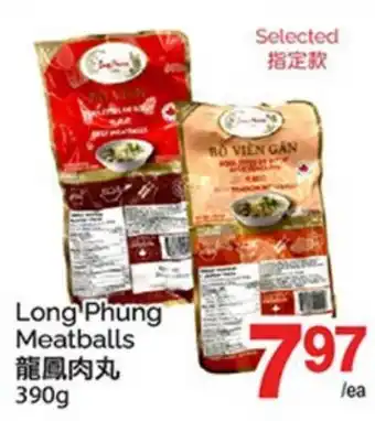 T&T Supermarket LONG PHUNG MEATBALLS offer