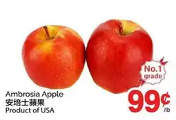 T&T Supermarket AMBROSIA APPLE offer