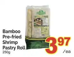 T&T Supermarket BAMBOO PRE-FRIED SHRIMP PASTRY ROLL offer