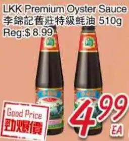 Foody Mart LKK Premium Oyster Sauce offer