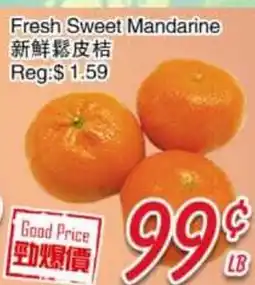 Foody Mart Fresh Sweet Mandarine offer