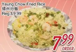 Foody Mart Yeung Chow Fried Rice offer